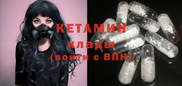 mdma Вязники